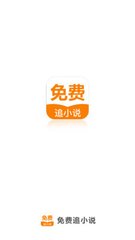 乐虎游戏app